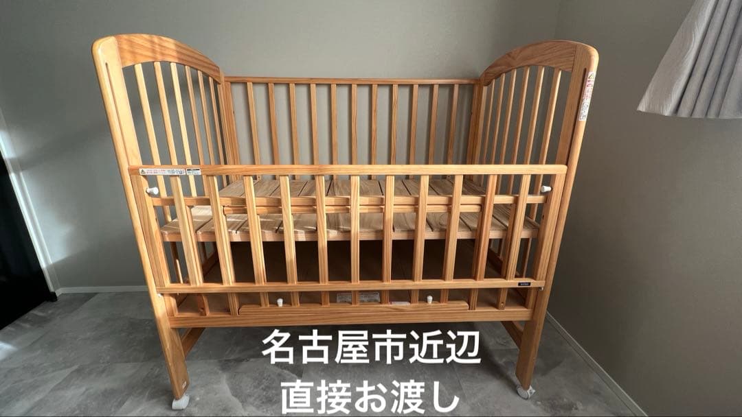 【直接お渡し】カトージ　ベビーベッド