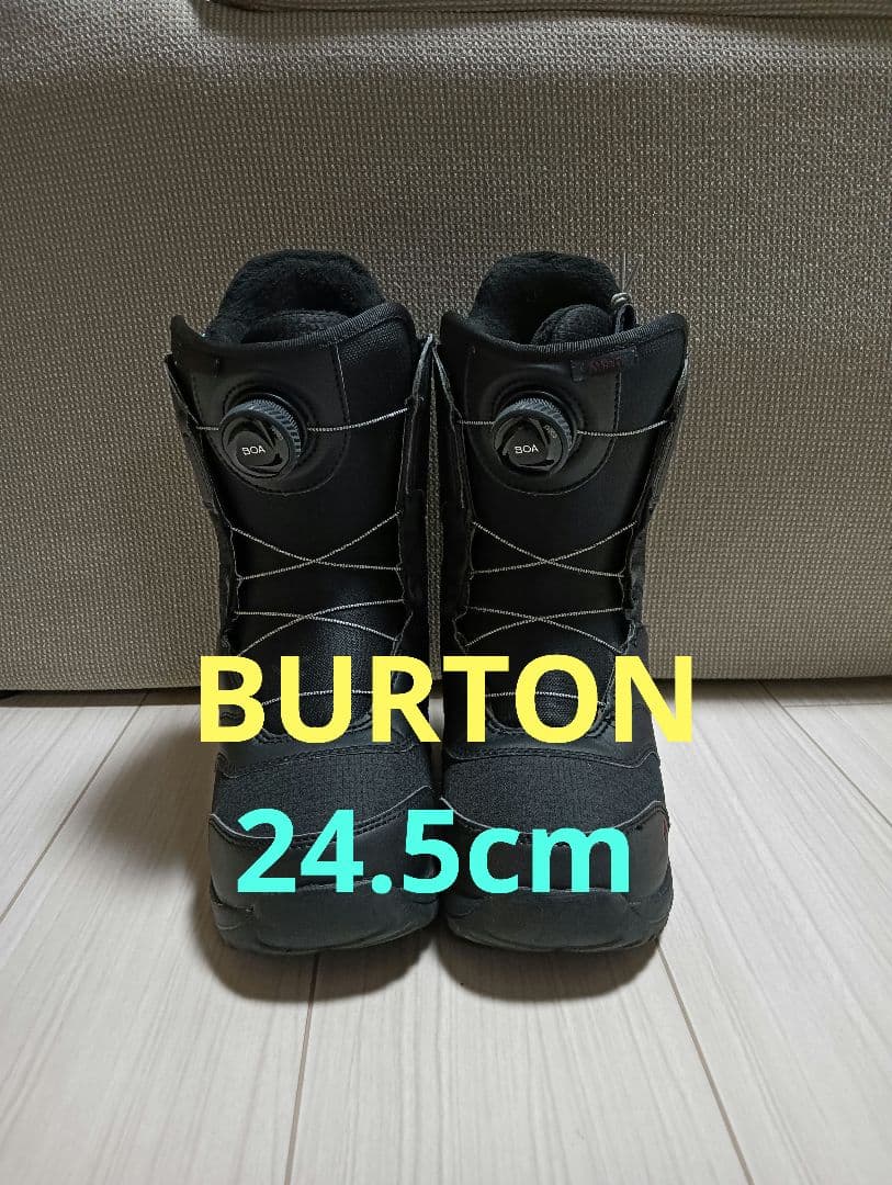 BURTON スノーボードブーツ 24.5cm