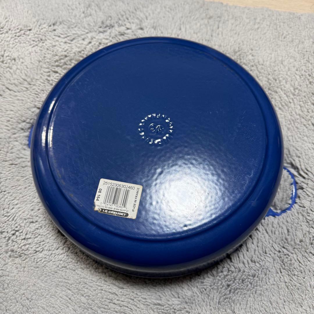 【希少】 LE CREUSET ル・クルーゼ ココット・ロンド 30cm ブルー