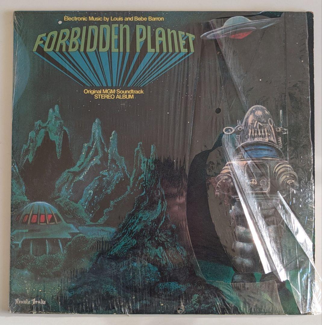 FORBIDDEN PLANET オリジナル盤LP