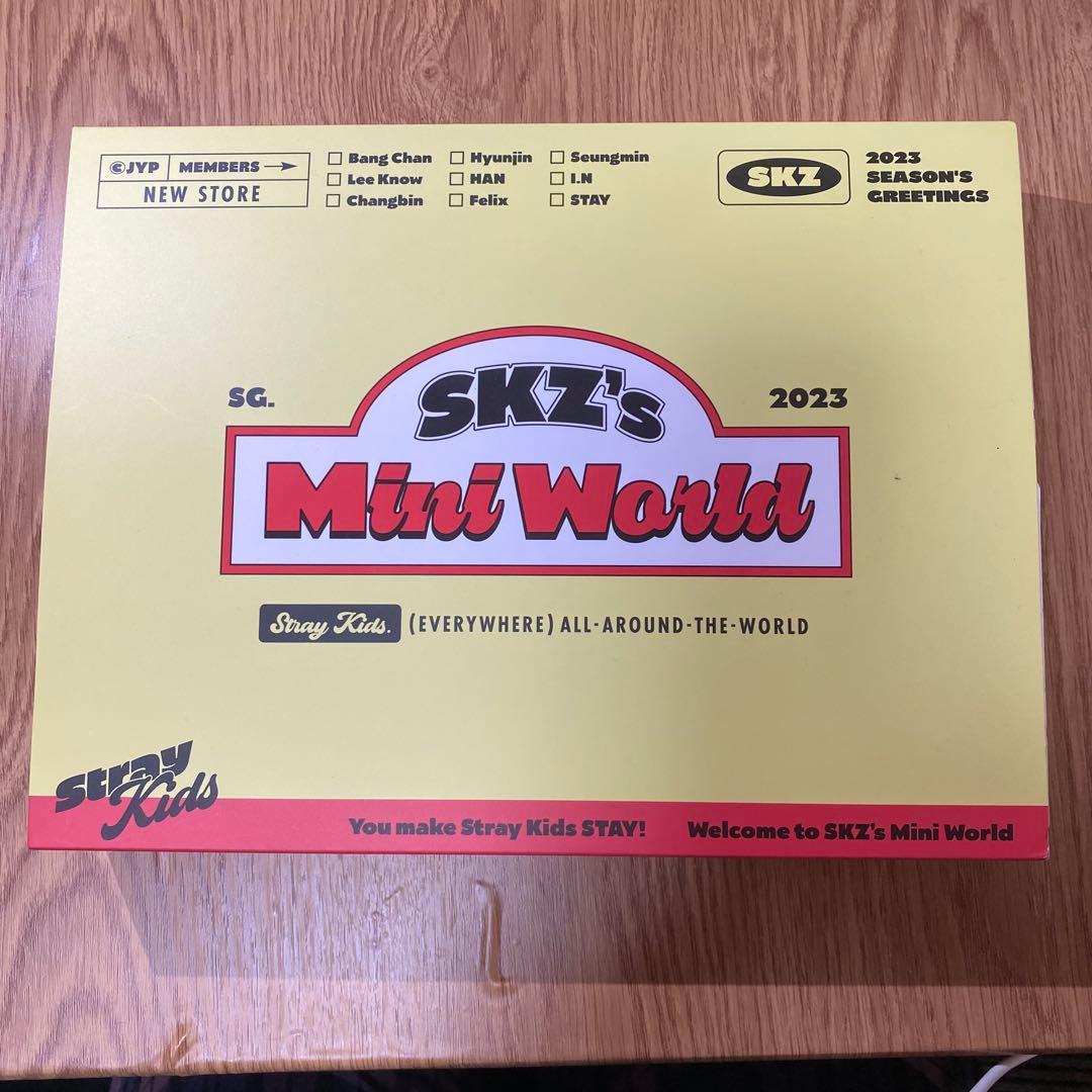 まとめ売りStray Kids 2023・24シーグリ CD 雑誌セット