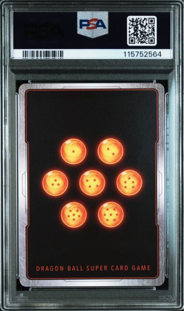 fb06-119 孫悟空　少年期　パラレル　psa10 フュージョンワールド