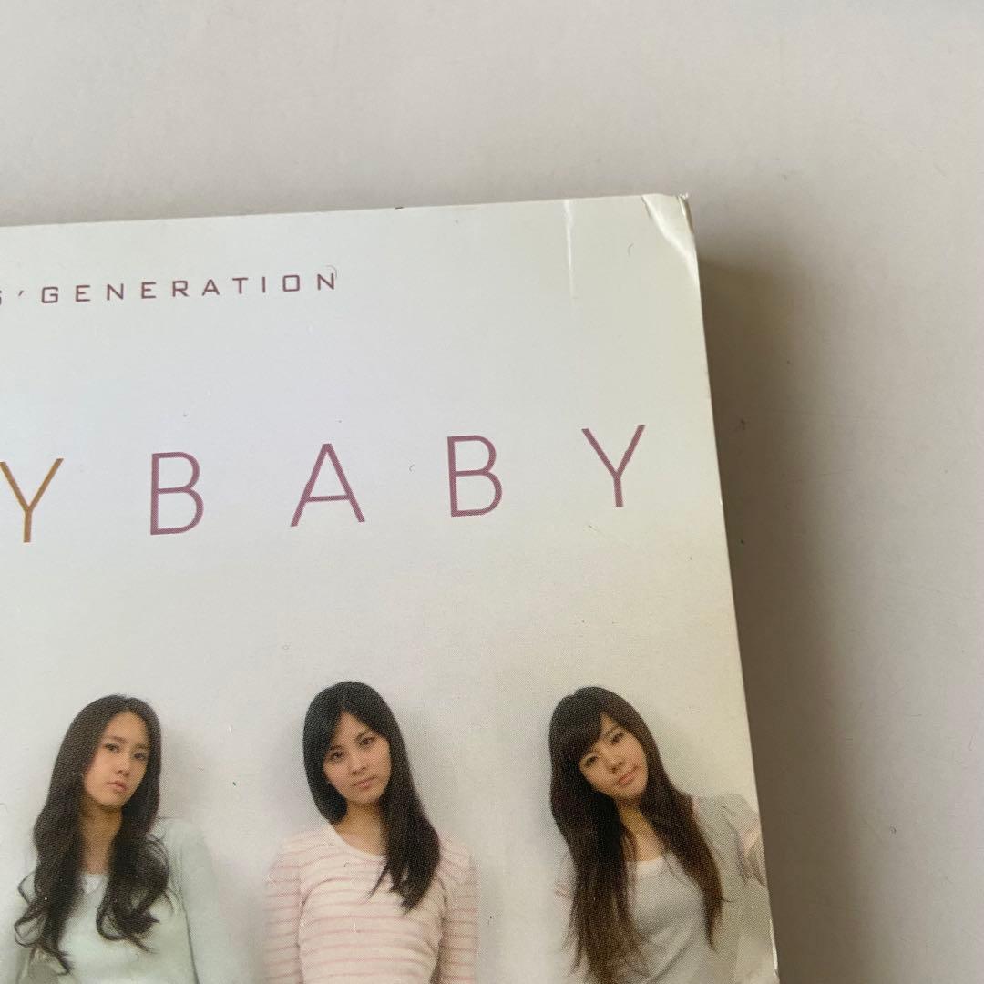 少女時代　CD まとめ売り