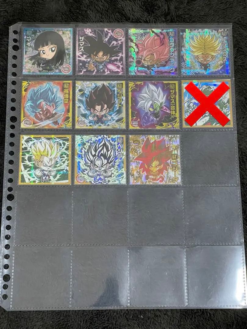 ドラゴンボール　ウエハース　シール