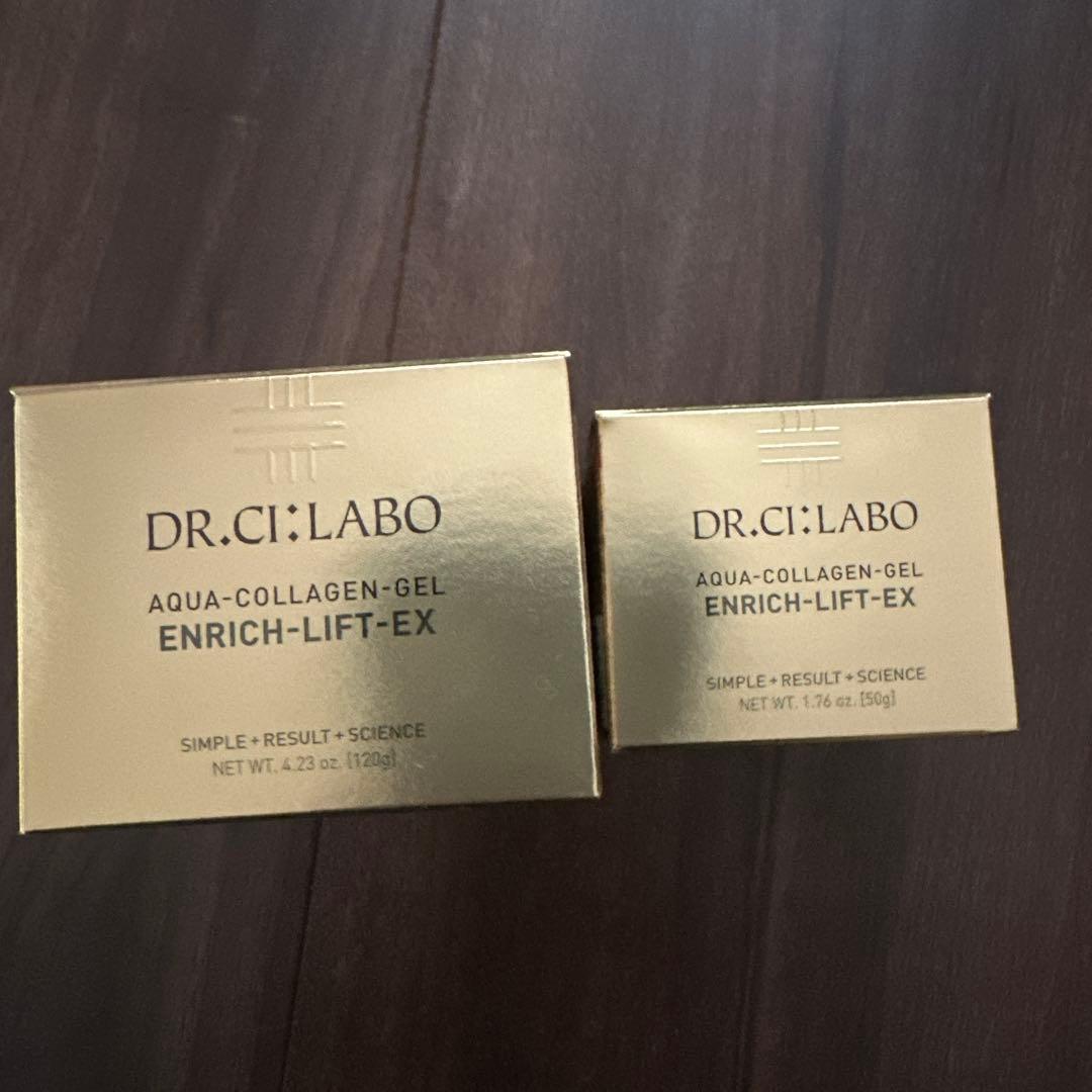 ドクターシーラボACG エンリッチLEX R (クリーム)　　120g +50g