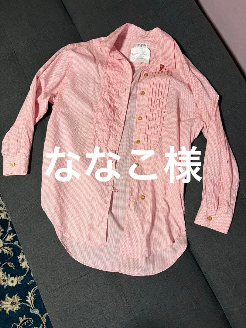 シャネルCHANELヴィンテージ、チェックシャツ、オーバーサイズ極美品ピンク
