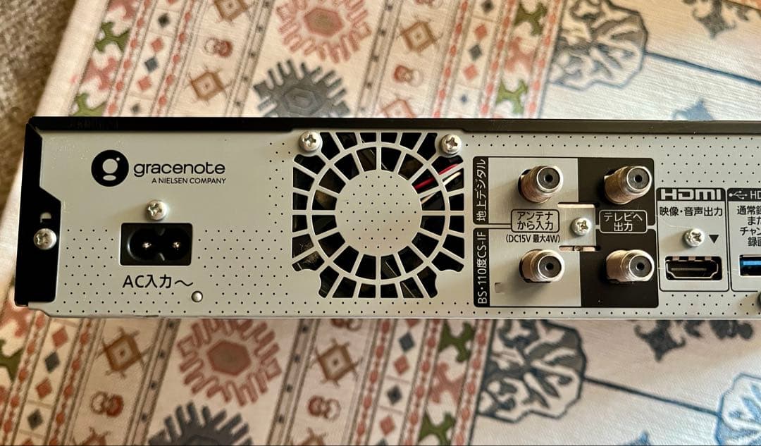 ジャンク パナソニック DMR-BX2050 2018年製 ブルーレイレコーダー