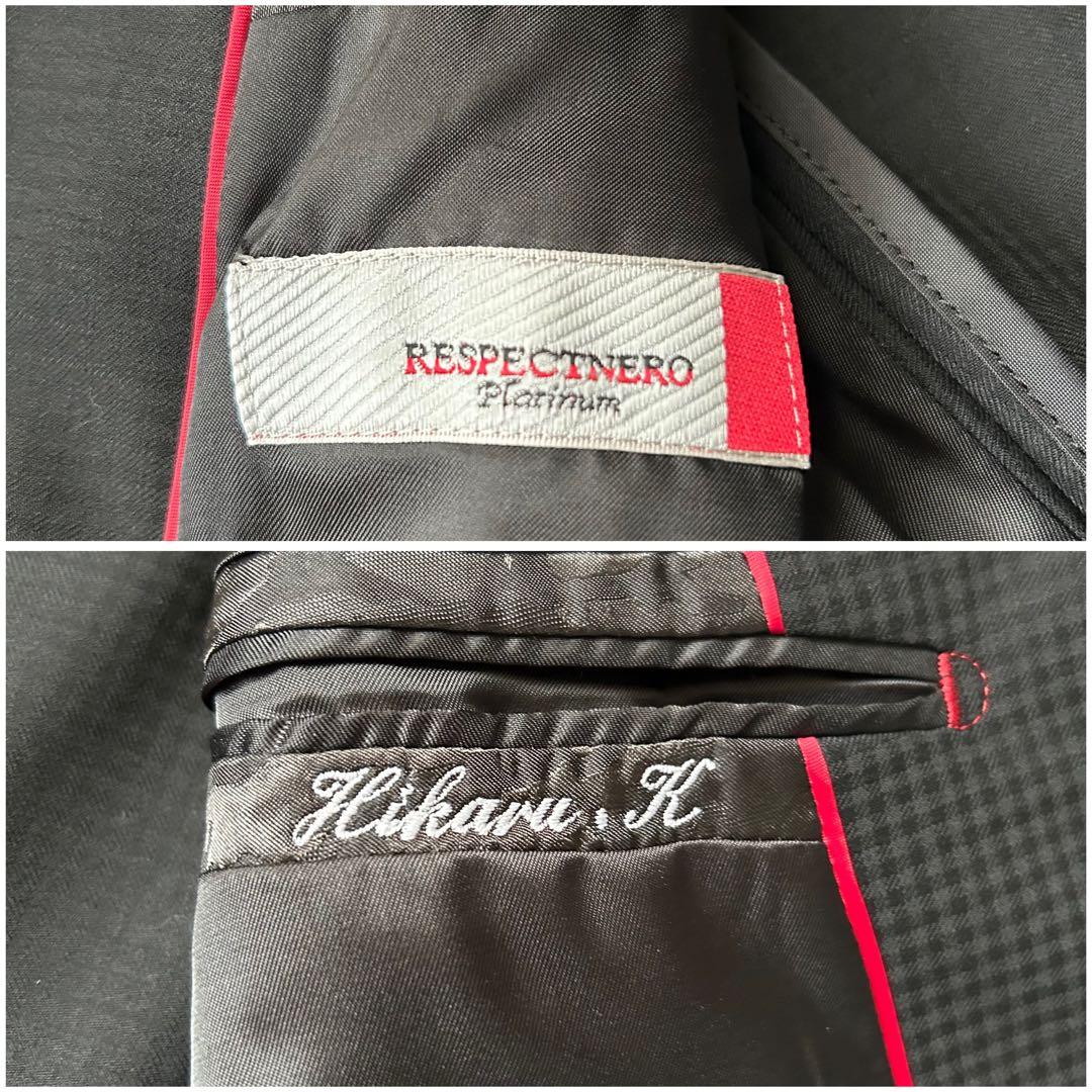 未使用級 リスペクトネロ 最高級ライン シャドウチェック 3ピース スーツ 濃紺