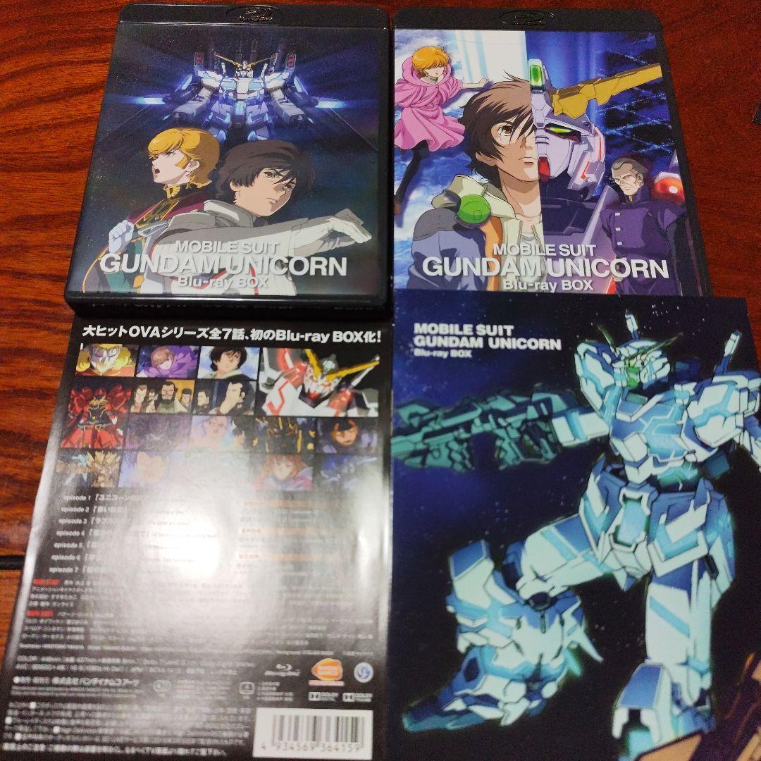 美品！機動戦士ガンダムUC Blu-ray BOX〈4枚組〉