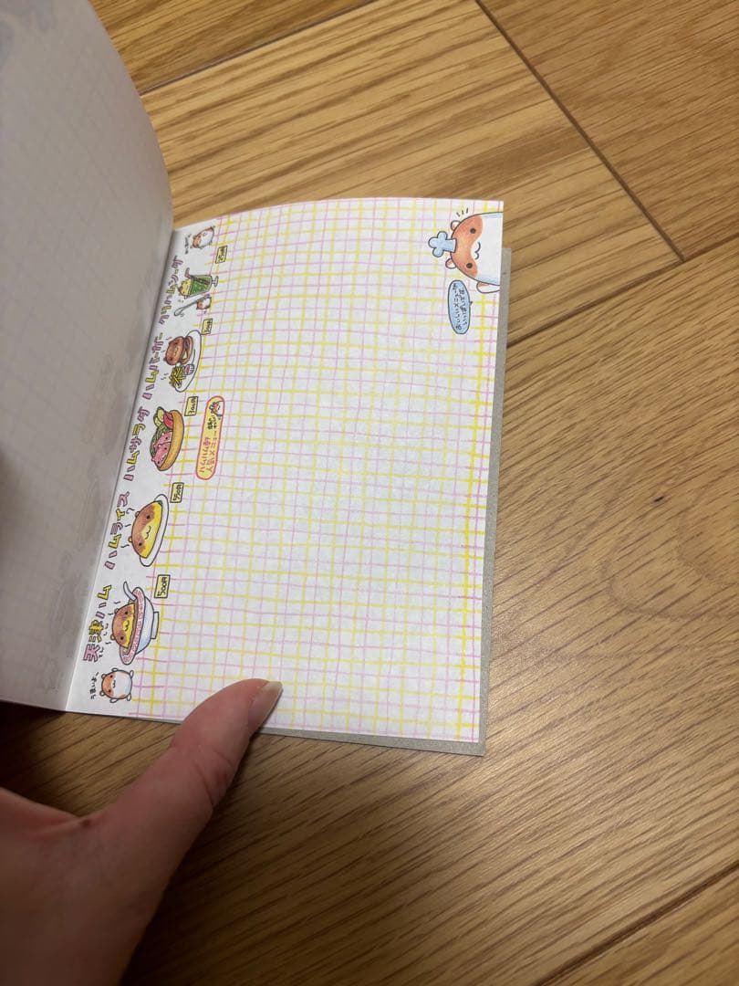 【平成レトロ・当時物】ハムライス メモ帳