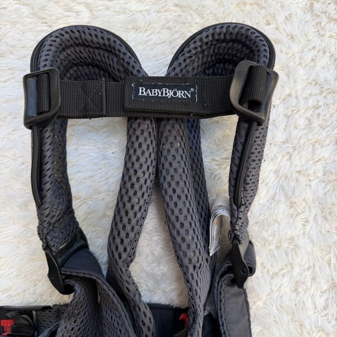 にこにこまんベビービョルン ハーモニー 抱っこ紐 メッシュ アンスラサイト