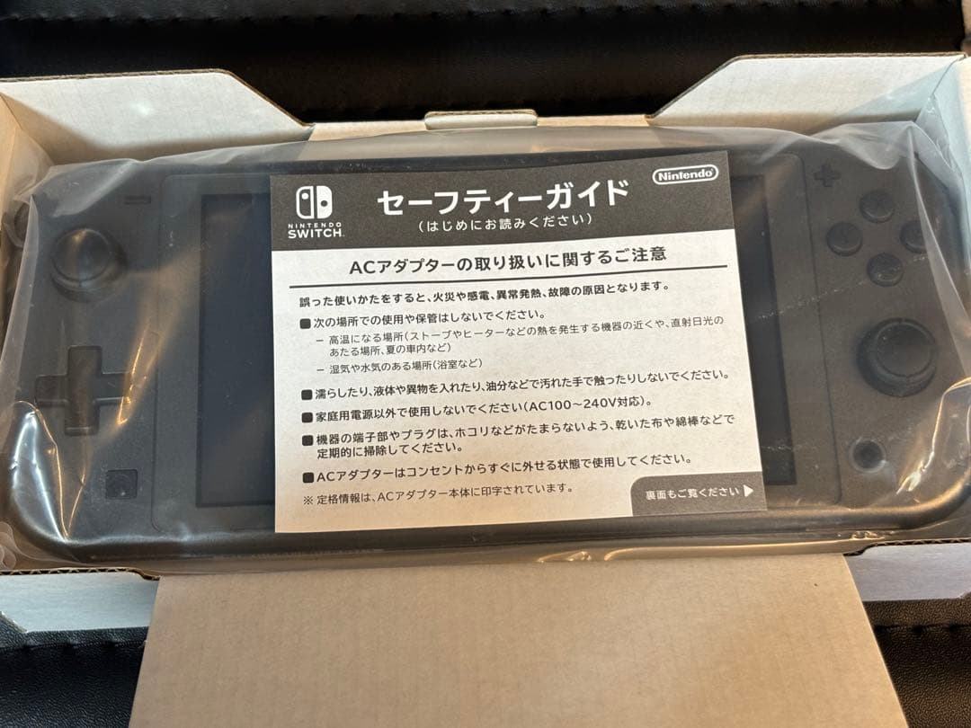 Nintendo Switch Lite(ライト) ディアルガ パルキア