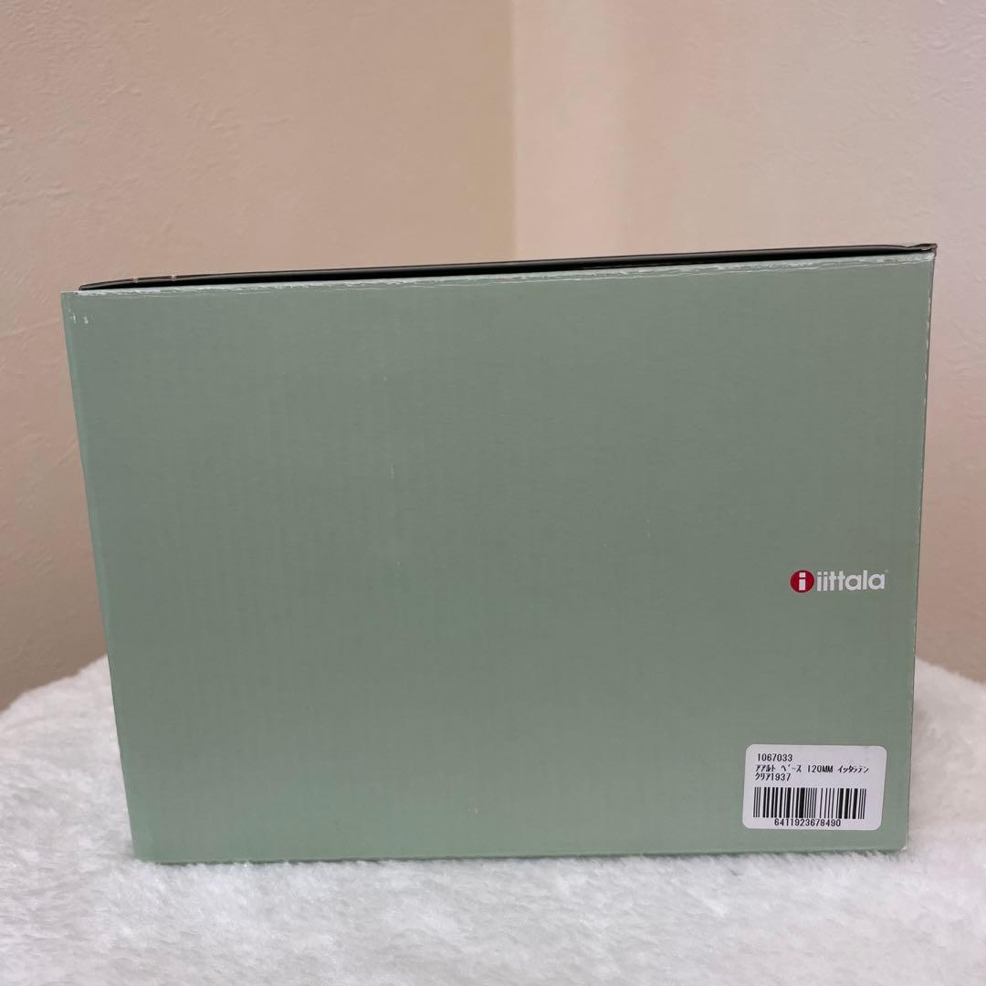 新品未使用ittala イッタラ展限定1937 アアルトベース120mm限定刻印