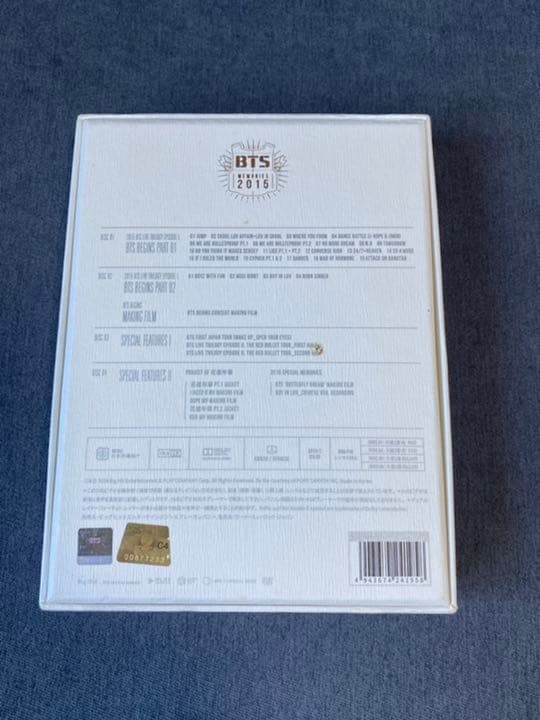 BTS メモリーズ 2015 日本語字幕付き DVD  Memories