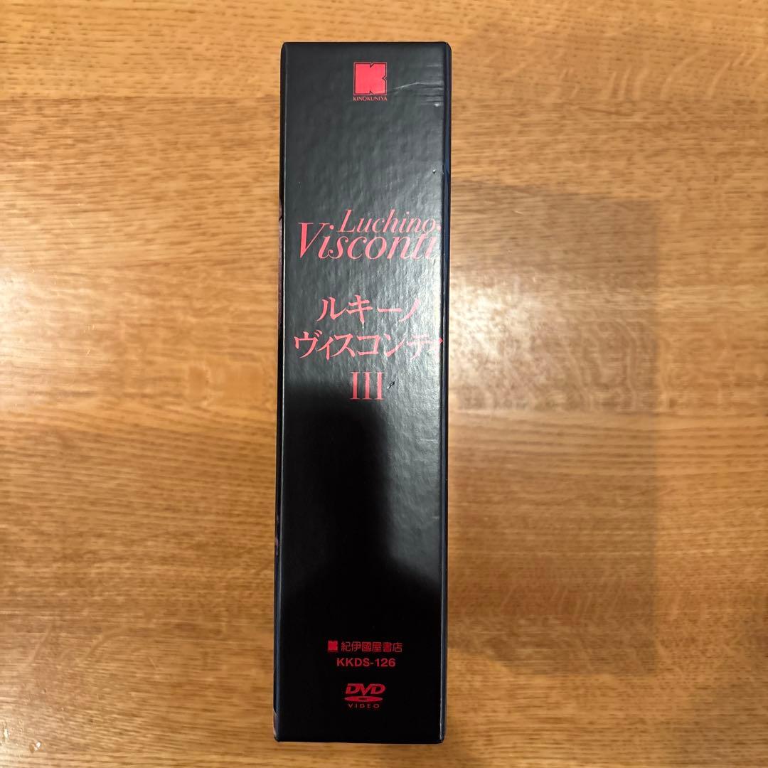 ルキーノ・ヴィスコンティ DVD-BOX Ⅲ〈4枚組〉