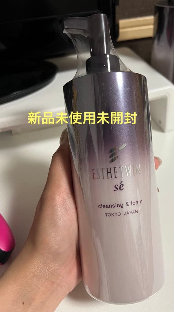 エステツイン クレンジング＆フォーム クレンジング・洗顔料