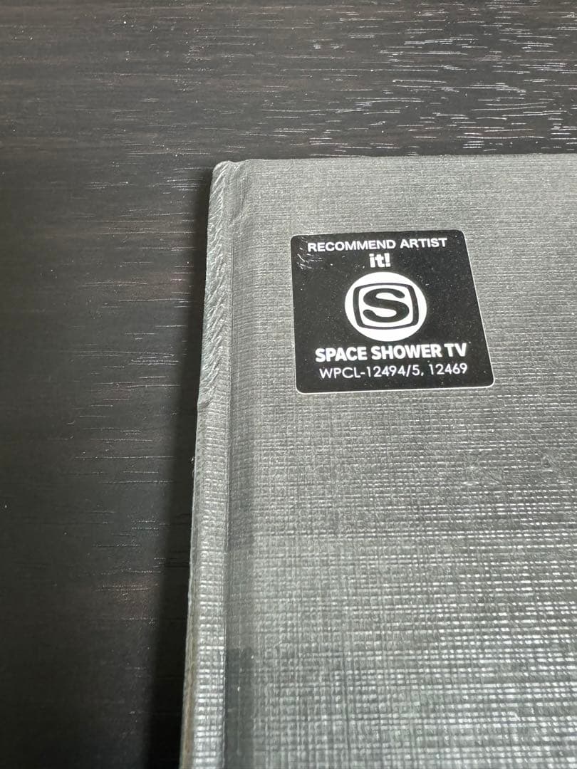 【kennnt】KANDYTOWN 初回限定盤 未開封 購入特典CD付き