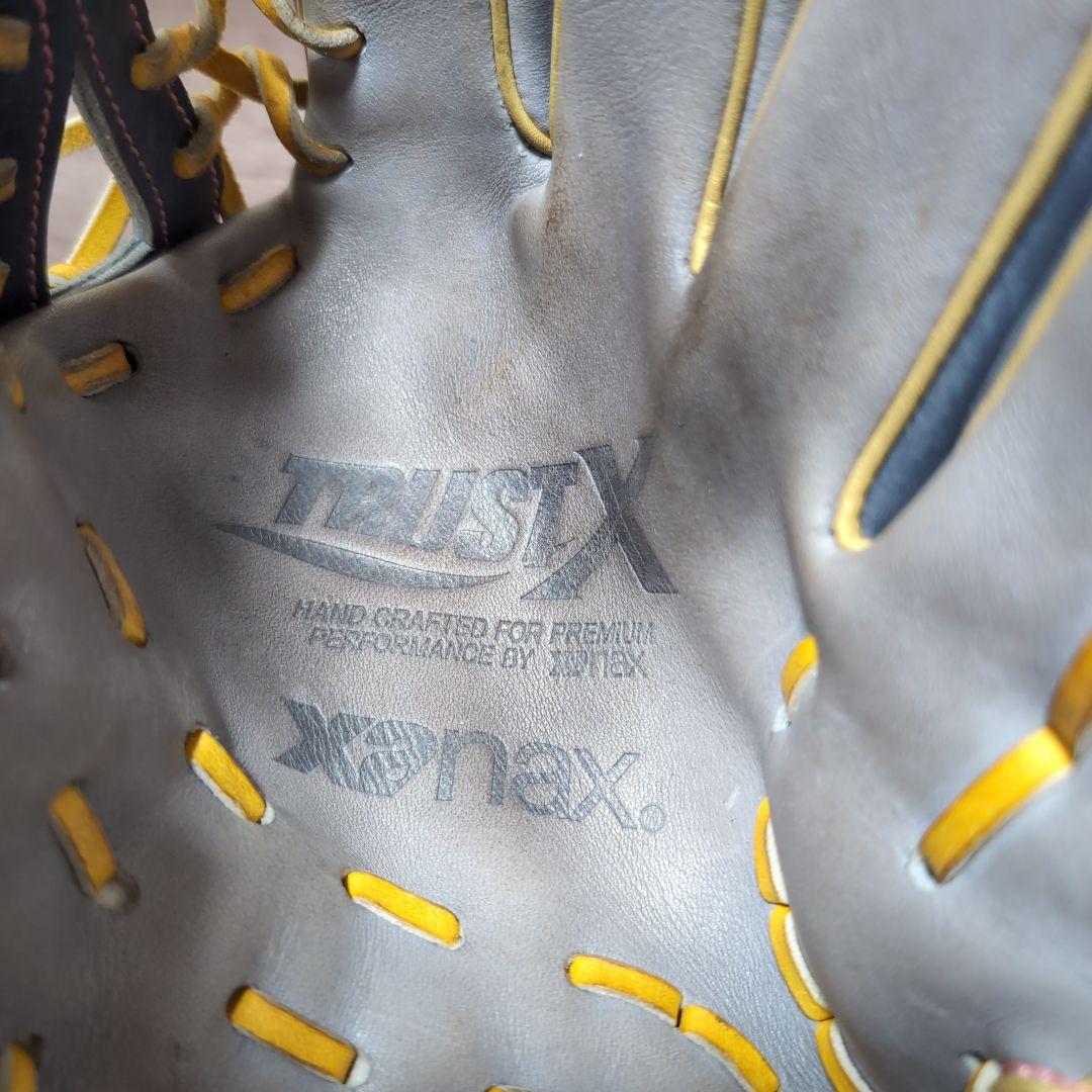 ザナックス軟式外野手用　トラストエックス