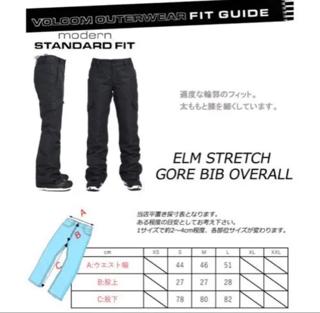 り*ら様 23-24 VOLCOM/ボルコム レディース 防水ゴアテックスビブパ