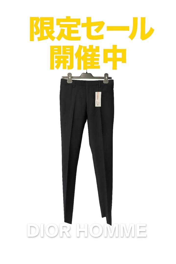 限定セール　未使用品　DIOR HOMME uniformスラックス　44サイズ