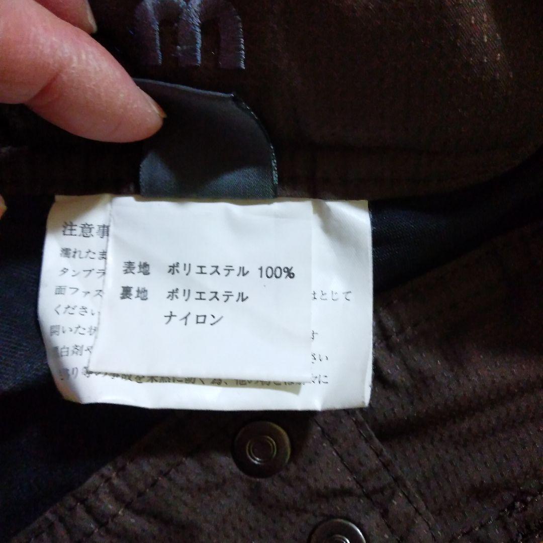 スキーウェアセット　レディース　ウィンデックス