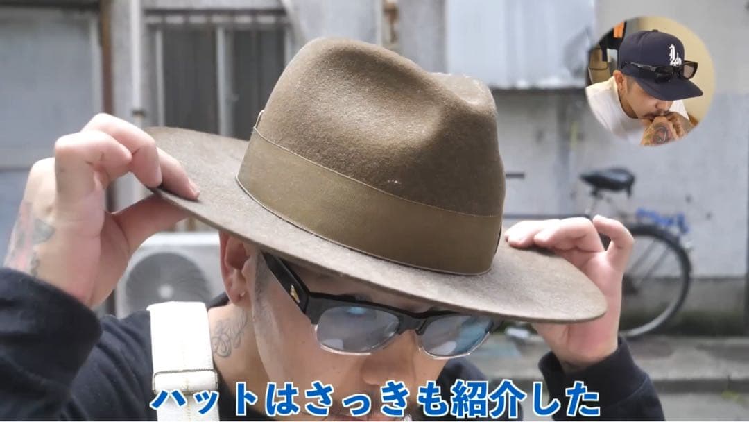 H.W.DOG & CO. FRONT.H オモシーチャンネルルイさん着用