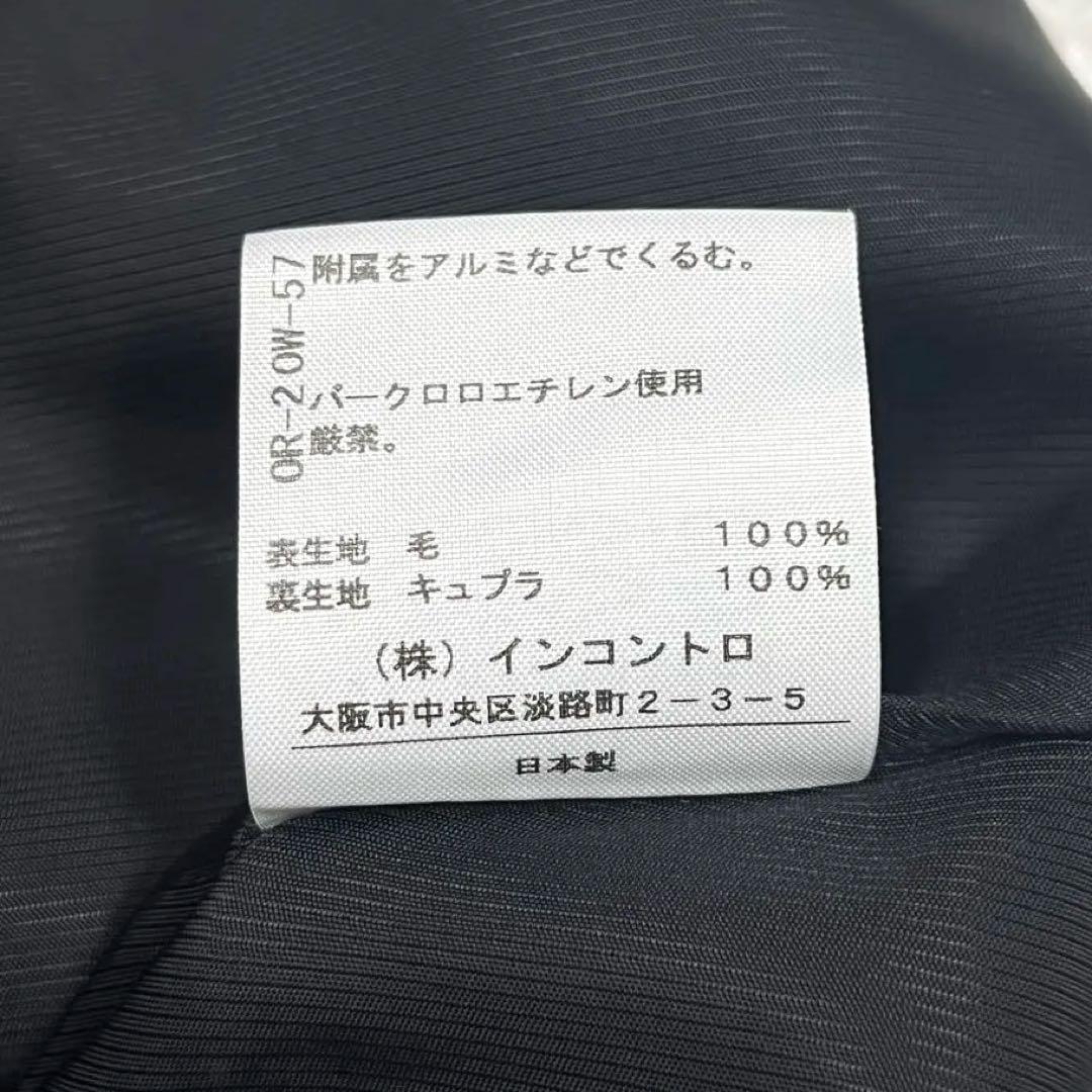 Vivienne Westwood チェック柄ショートパンツ レッド サイズ2