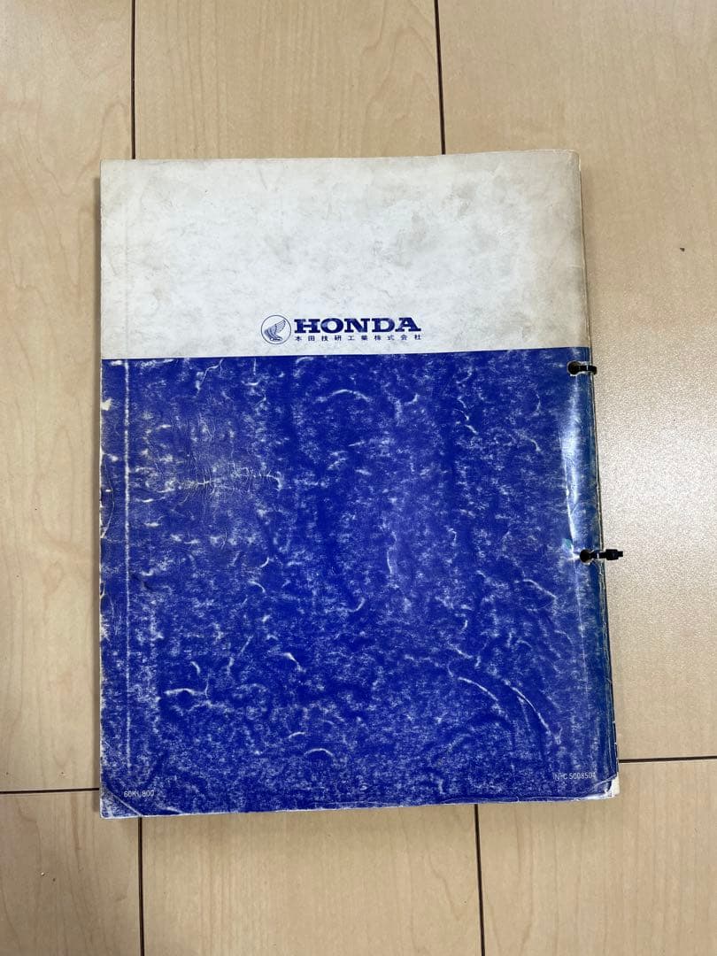 ホンダ GB250 CLUBMAN クラブマン サービスマニュアル
