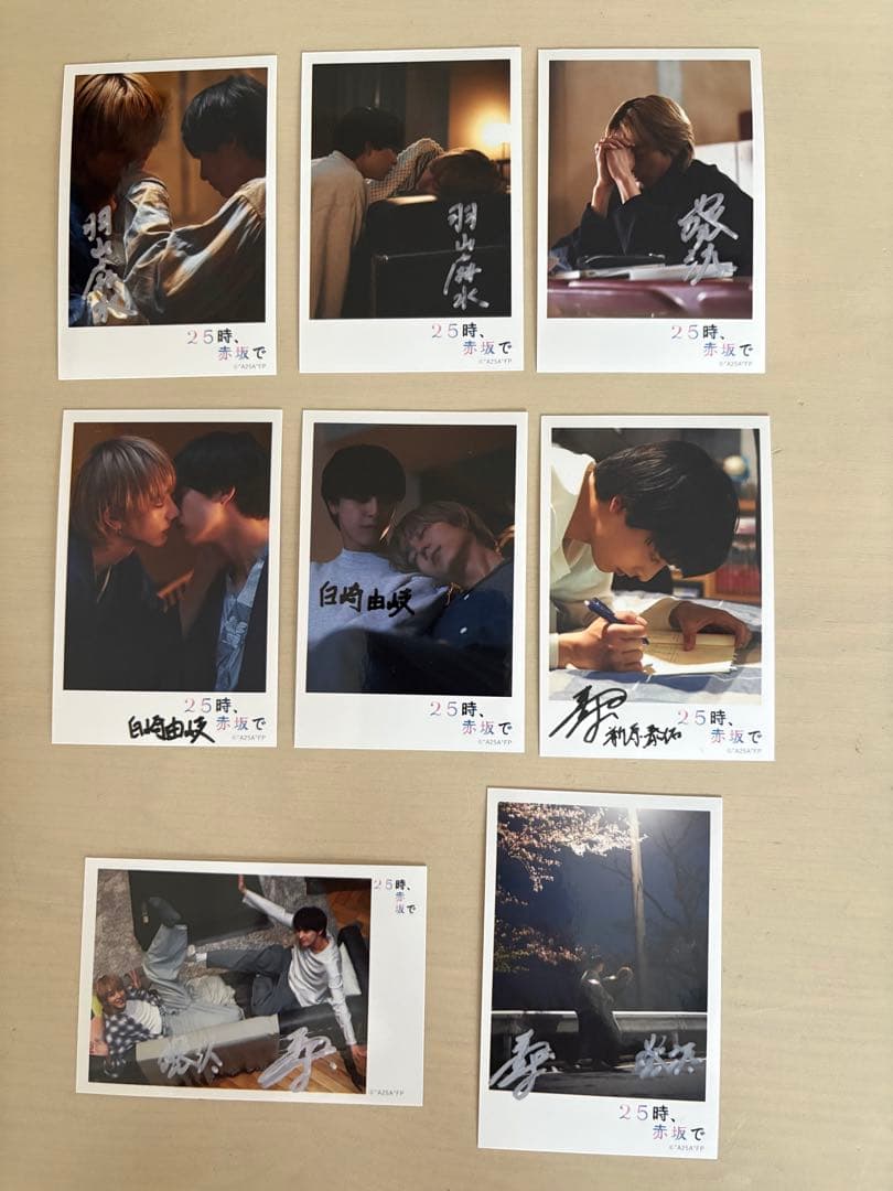 ★25時、赤坂で　チェキ風ブロマイド【コンプリート】駒木根葵汰　新原泰佑★