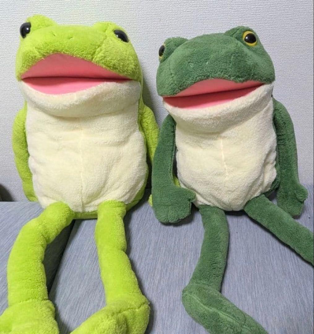 【セット】ケロピョン 超超ウルトラBIG ぬいぐるみ 約80cm 2個セット