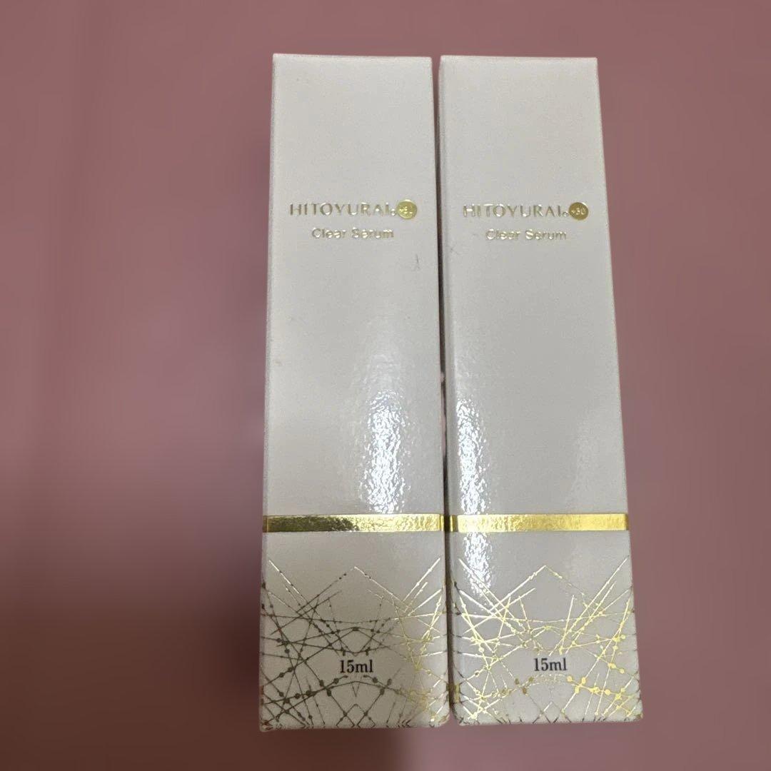 HITOYURAI Clear Serum 15ml 2本セット