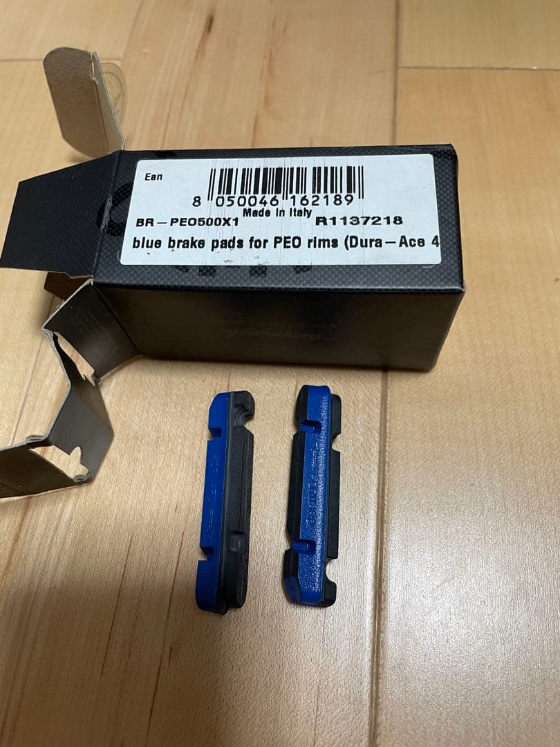 カンパニョーロ　シャマルミレ クリンチャー シマノ11S/12S ワイド17C