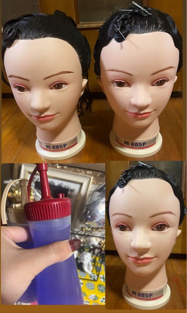 値下げ交渉OK 片方でもOK国試合格ヴィッグ オールウェーブヴィッグ　2体