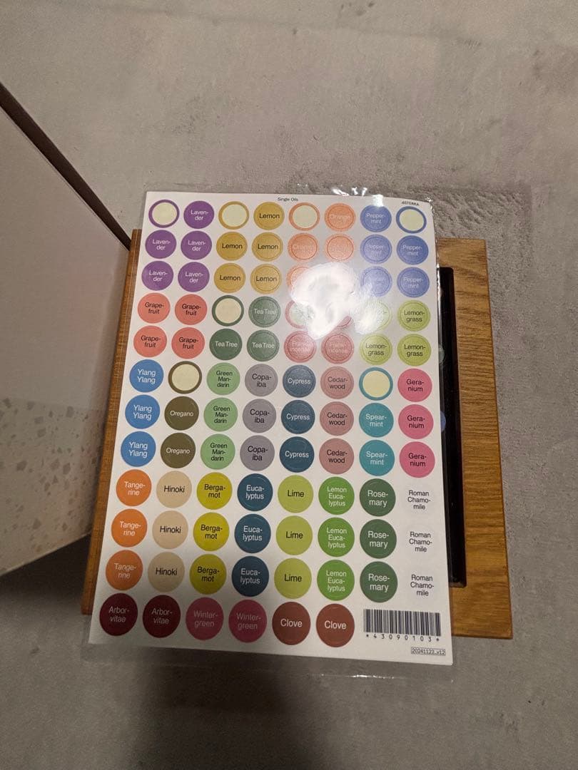 ディフューザーとアロマセット19本