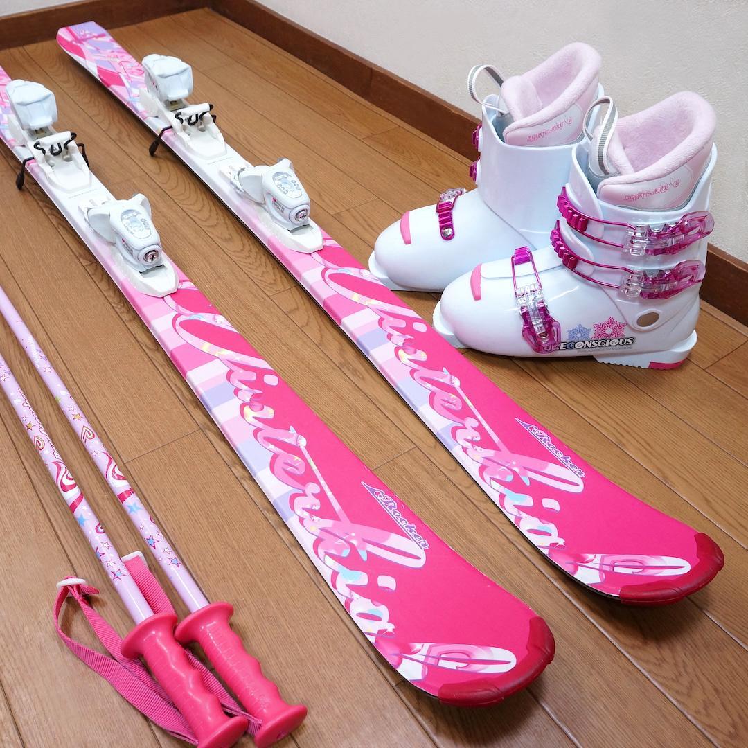 メンテ済 137cm 靴23cm KAZAMA スキーセット (140)