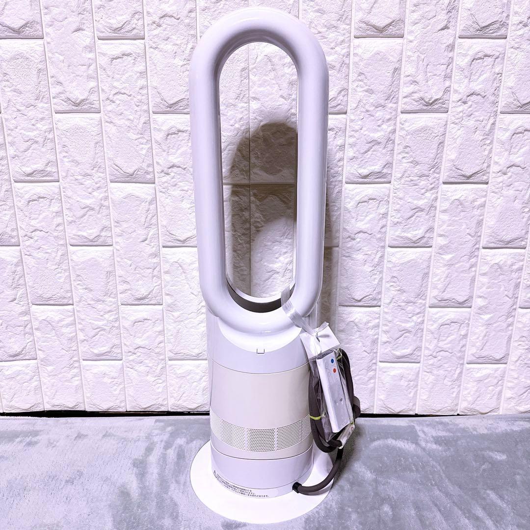 【未使用級】dyson HOT&COOL AM09 2021年製 羽なし
