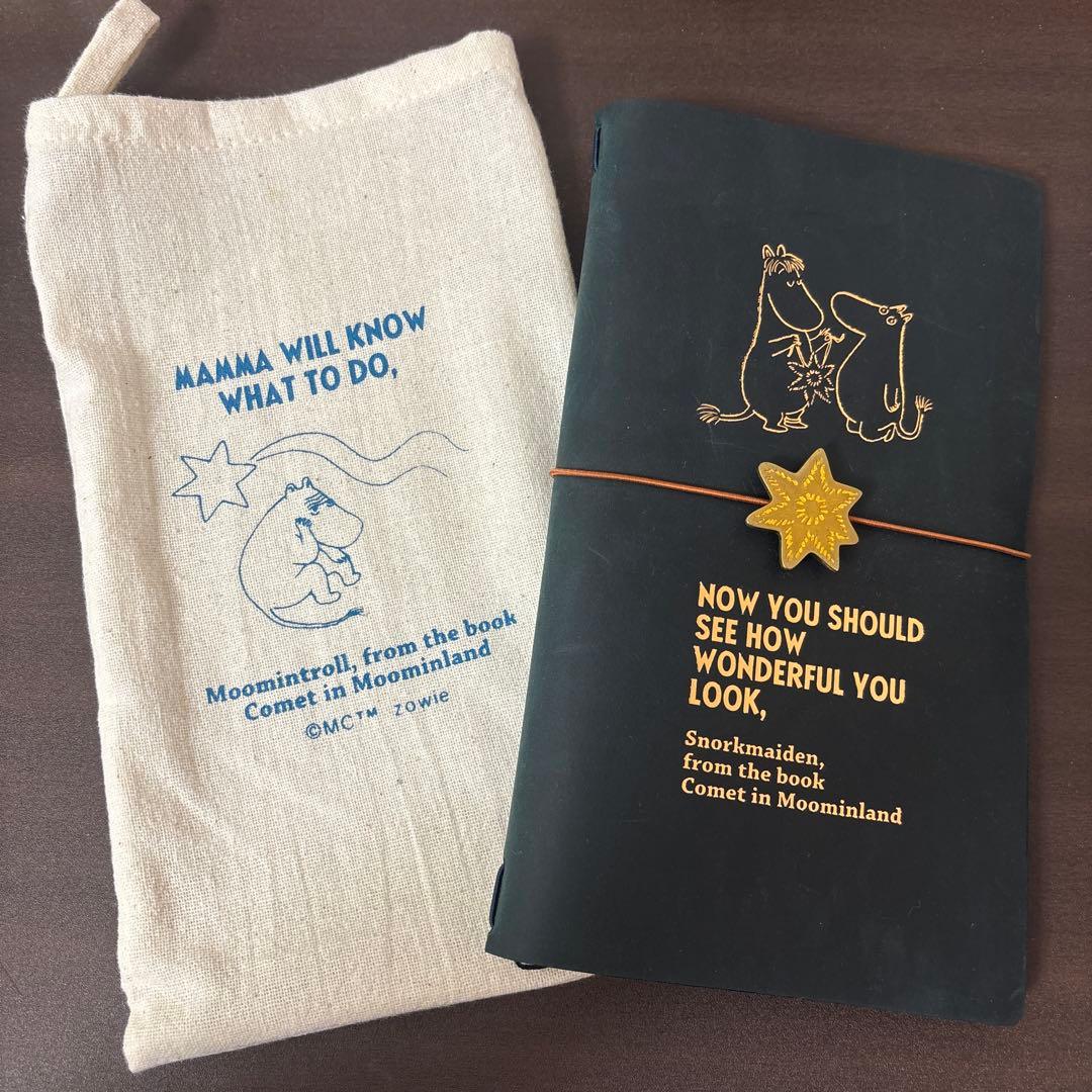 トラベラーズノート　ムーミン彗星　限定コンプリートセット
