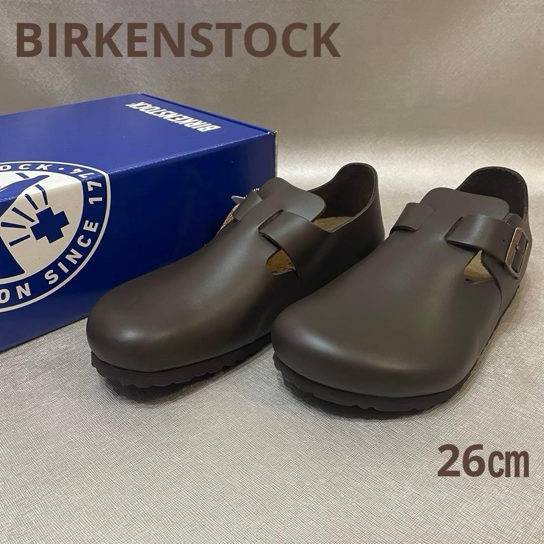 定価23,100円　ビルケンシュトック　ロンドン　26㎝　ダークブラウン