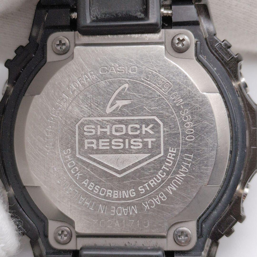 【稼働品】 G-SHOCK GW-S5600-1JF 電波ソーラー 黒 中古