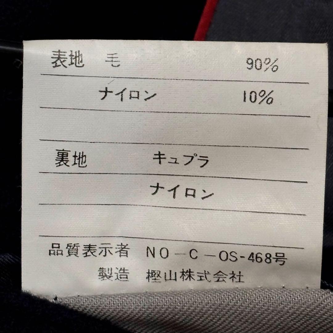 J.PRESS ジェイプレス 紺ブレ ダブル ブレザー 金ボタン Mサイズ 希少