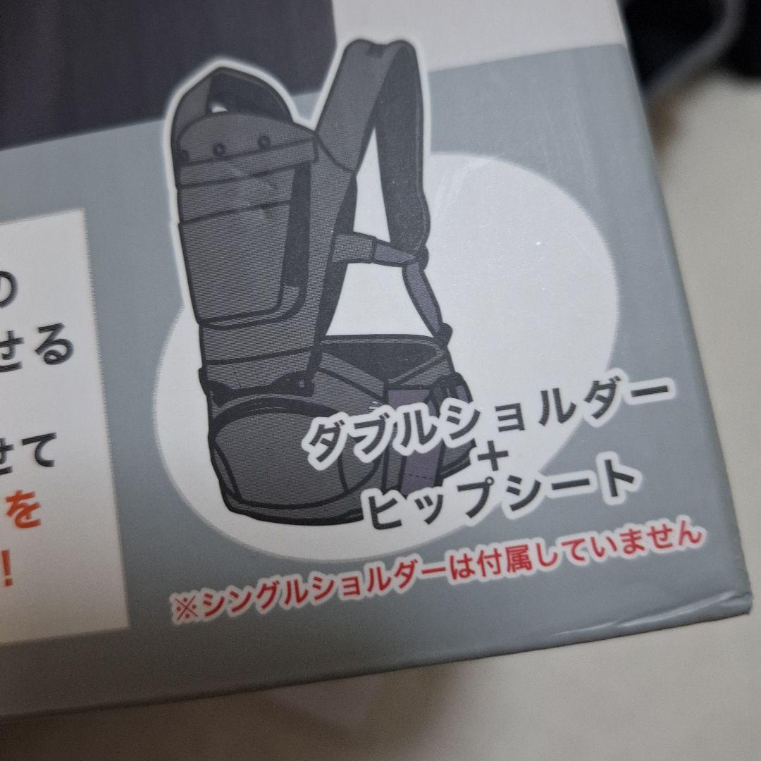 未使用に近い napnap Tran 抱っこ紐 グレー