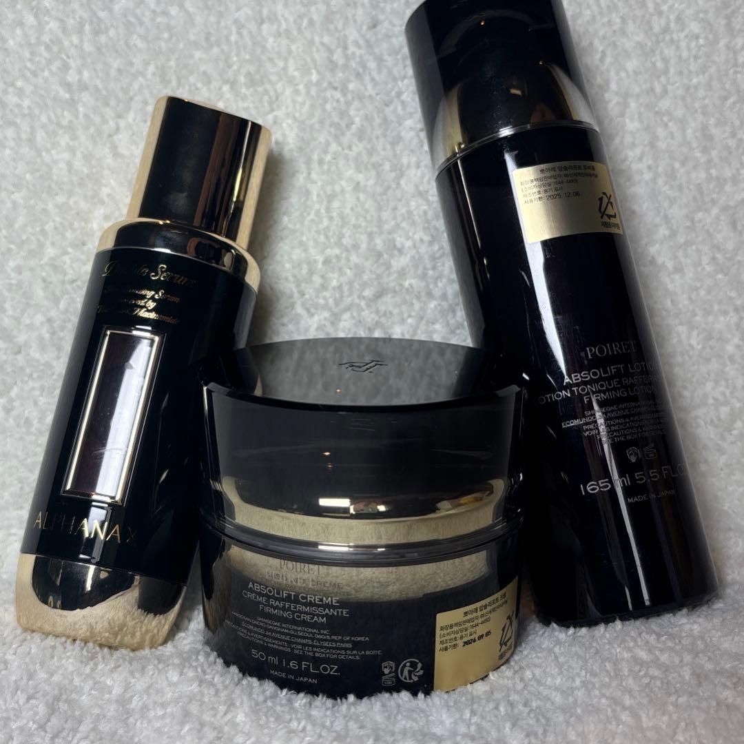 【韓国百貨店ブランド】POIRET 化粧水/クリーム＋Alphanax 美容液