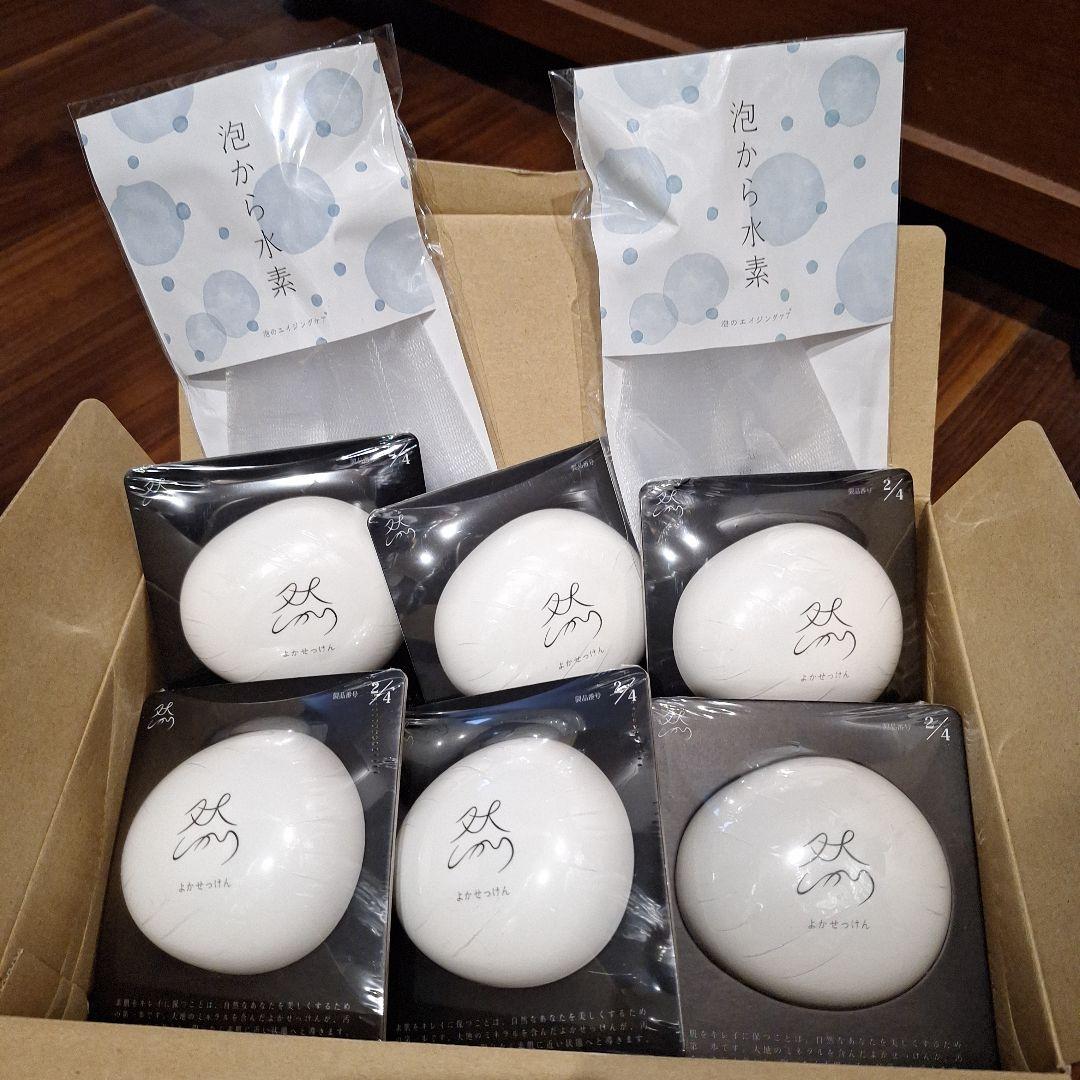 長寿の里 然 よかせっけん(ジャータイプ)６個セット　泡立てネット2個つき