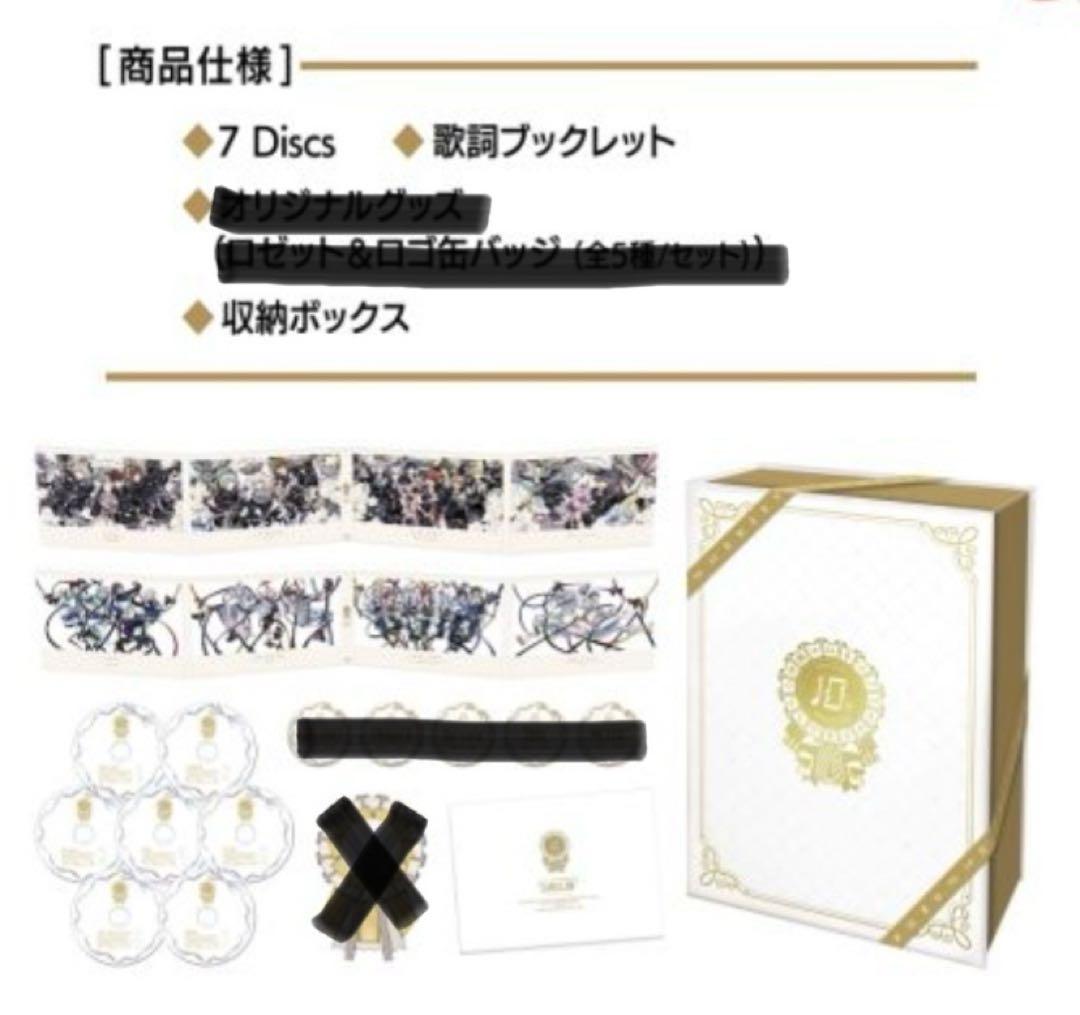 アイナナ CARILLON 10th Anniversary アルバム