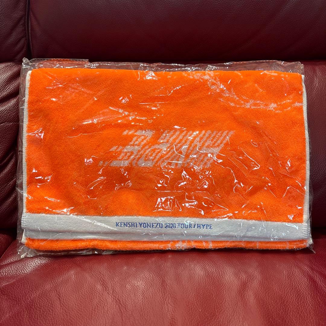 H*o様 【新品未使用】　米津玄師　HYPE 2020 ツアータオル　オレンジ×