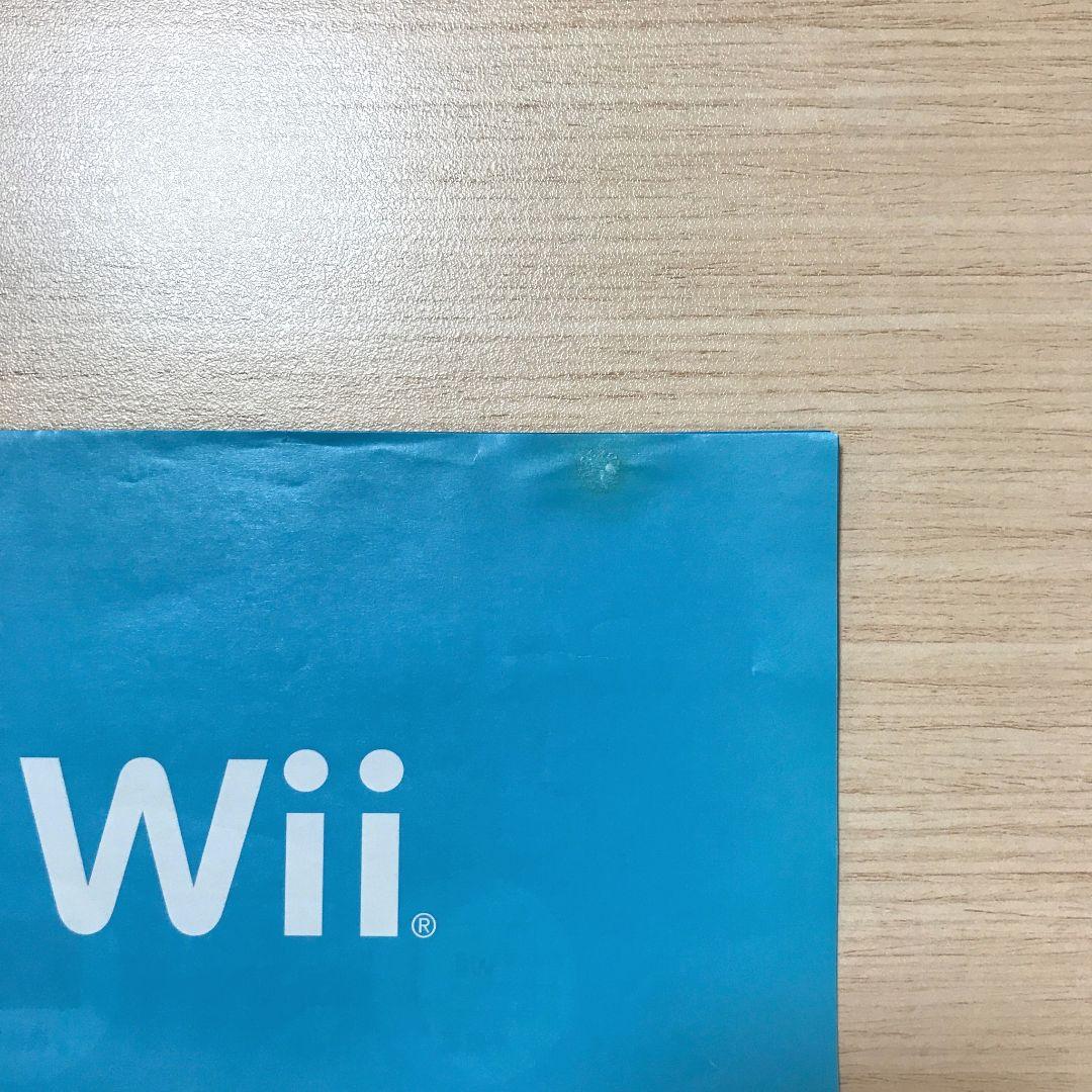 お値下げ☆Wii ウィー　本体　パーティー 　スポーツ　リゾート　新品　未開封
