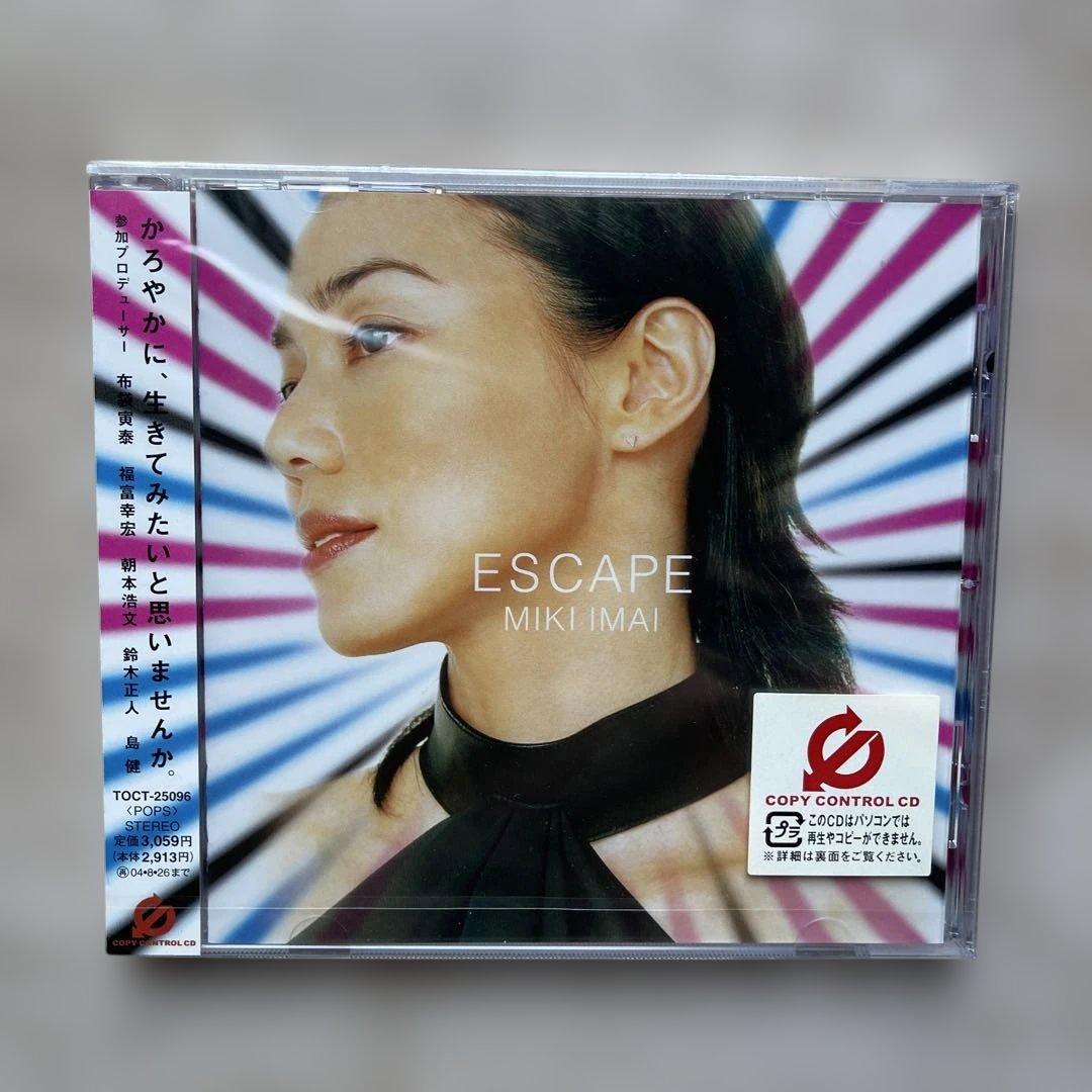 今井美樹CDアルバム⑨枚未開封品セット