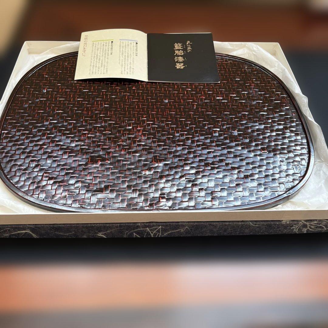 くらんのらんたい漆器　漆塗り楕円形盆 編み込み模様　5枚まとめて