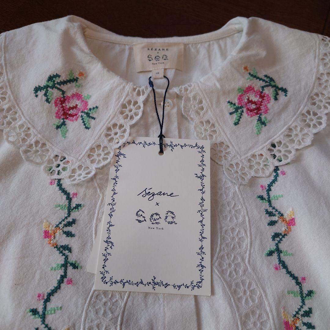 Sézane x Sea New York セザンヌ 刺繍 レース ブラウス