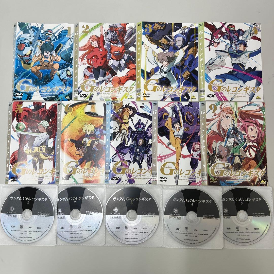 ガンダムシリーズ8作品　まとめ売り　DVD 全巻セット　レンタル落ち